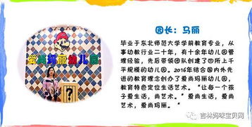 情感色彩：消费者心中的独特符号