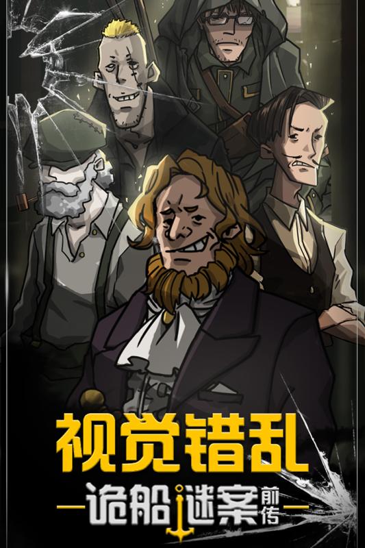 视觉符号的冲突：白色婚纱与红白相冲的禁忌