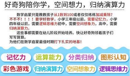 1.1 细节之处见真章：构建和谐人际关系的基石