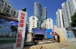 3.1 采光权的律法界定与侵权认定标准