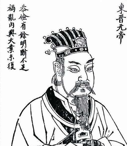 一、 历史背景与北方士族南迁的宏观格局