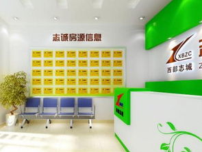 如何给家政公司起一个既免费又富有创意的名字大全？