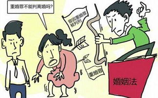 犯太岁对家庭关系的潜在影响