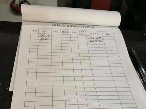 2026年6月和10月安床吉日吉时具体是哪一天哪个时段？