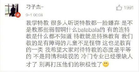 3.2 玄关与玄关：能量的转换与运势引导