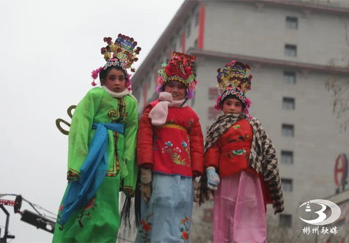 一、 民俗文化的历史根源与形态——以生肖与风水为视角的阐释