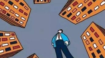 2026年11月买房，是不是选了个买房的好时机？