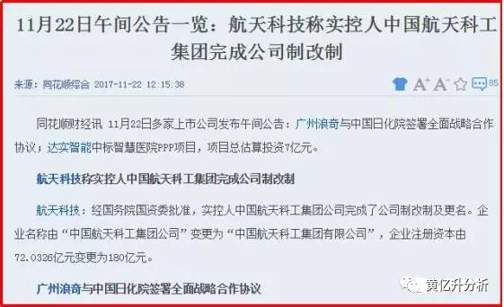 1. 感情因素对财务平安的直接影响