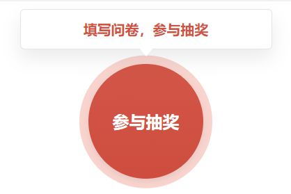 2024年或2026年台州谢年吉日推荐有哪些？