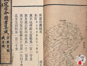 序言：名号背后的历史持续发展纷繁