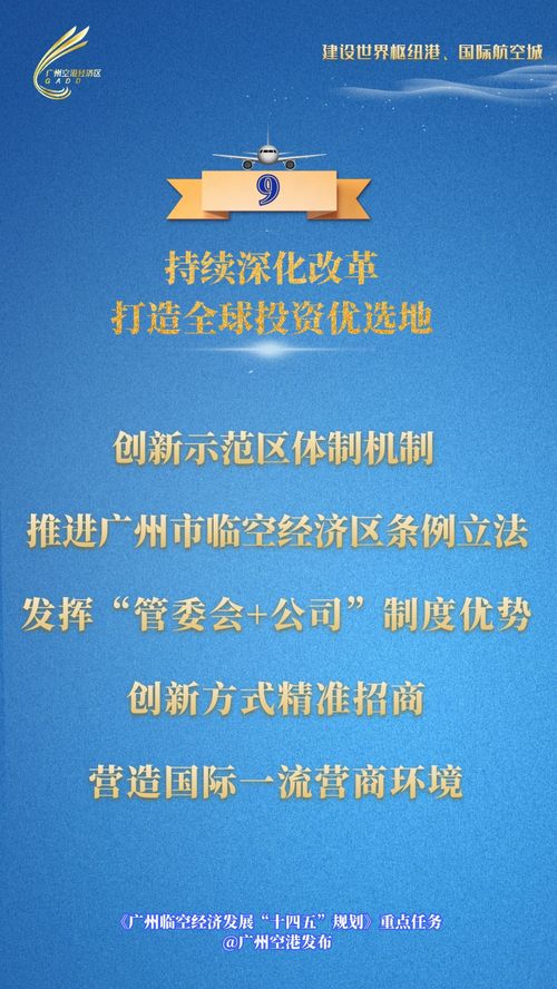三、 2025年8月15日之天时地利分析