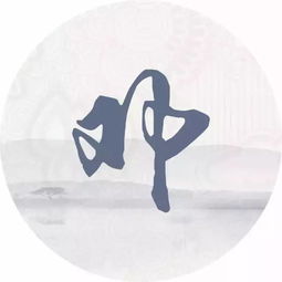 如何将杨和冯姓氏结合，给男孩起一个既有特色又好听的姓名？