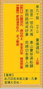 出行与谨慎：风险规避的重要性