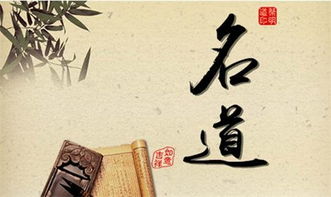 传统方式取名的十分沉关键性