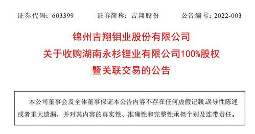 看风水前必须知道的那些坑