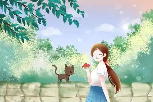 2.6 结婚就是为了AA制？