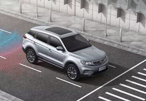 2026年农历5月有哪些吉日适合接车和购买新车？