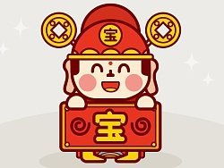 八字火旺的人适合走哪种大运？身弱财旺的人如何选择有利大运？