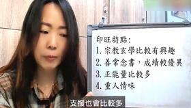 1995年排五行八字大运对照表，如何正确解读五行八字大运？