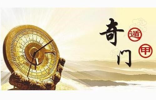 一、 道家寿命延续术的较深层机制与修炼要诀