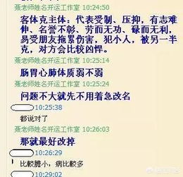 宝宝五行火土旺盛，有没有巧妙的取名提议呢？