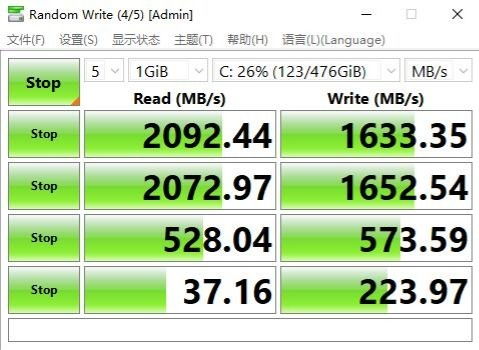 2026年1月拆墙吉日吉时是哪一天哪个时辰？