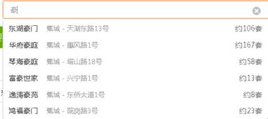 如guo你非要用符号的话...