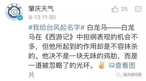 2. 脑洞大开：从兴趣爱好出发