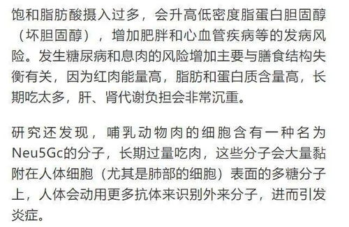 姻缘线断了还能算出复合的可能吗？