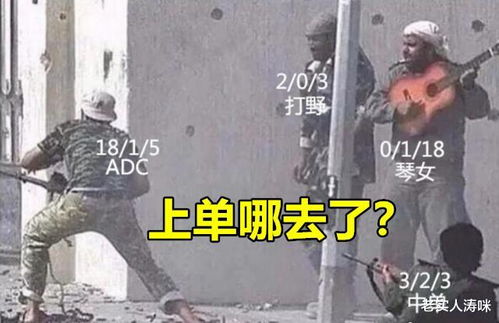 扎心的原因分析