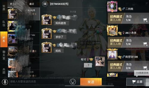 起名思路：拒绝千篇一律