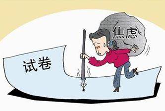 梦中的焦虑：原因剖析与现实启示
