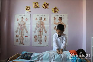 “因材施教”理念在现代教学中的创新应用