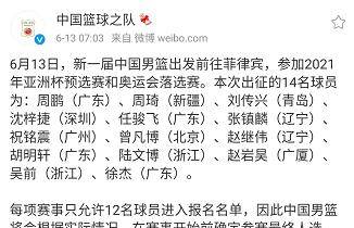 一、 阴阳哲学与数理象征之间的互构关系