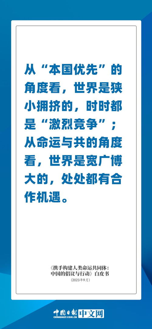 免费大海水命公司名字如何取，适合水命人的公司名字有哪些？