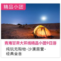 馨悦人生：探索名字的较深层含义
