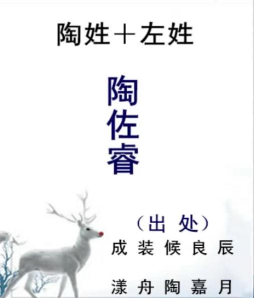一、 