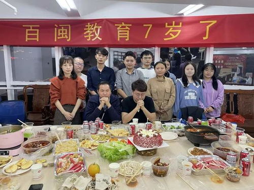 2026年66岁寿宴和周岁酒席，有哪天是吉日呢？