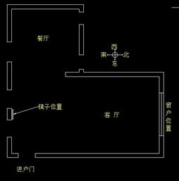 镜子与泰山石敢当