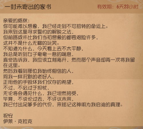 1.2 《说文解字》与段玉裁注释
