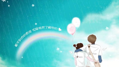 星座与微信名字的搭配（别信那个邪）