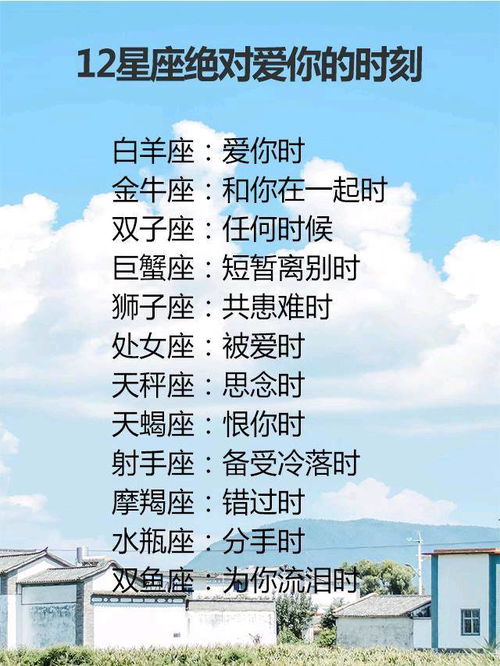 一、 炎热爱情本质与生命周期的更多沉重结构