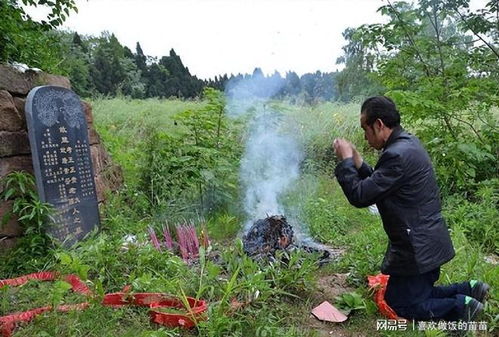 一、 仪式前的准备工作及其注意事项
