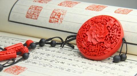 红色饰品的文化意蕴与本命年影响