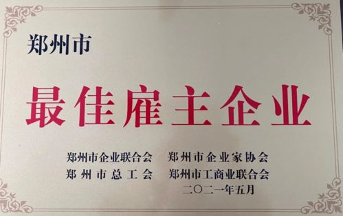 ：姓氏背后的文化密码