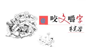 围魏救赵是马年，道理围魏救赵的10字意思是：以攻代守，巧施计谋。改写为长尾：围魏救赵是哪一年马生肖，这个典故的以攻代守，巧施计谋道理是什么？