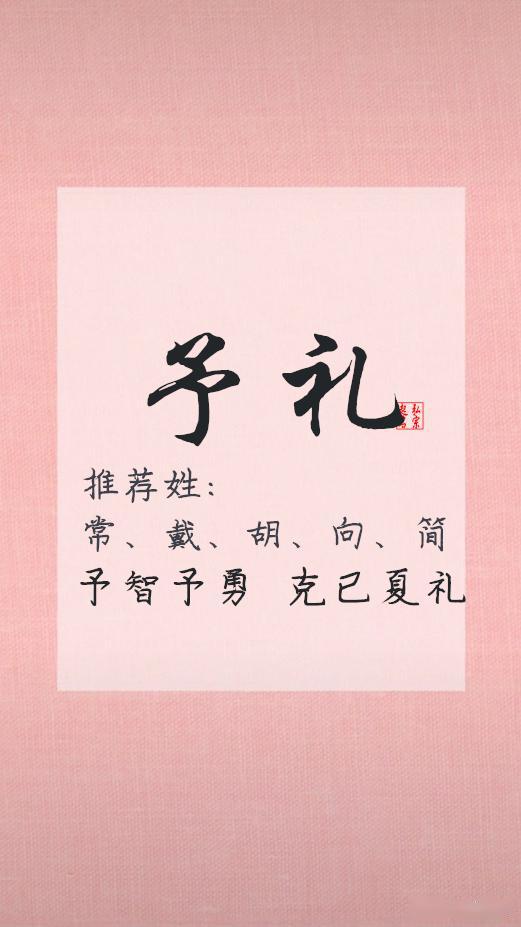 一、传统方式风味：回味历史持续发展