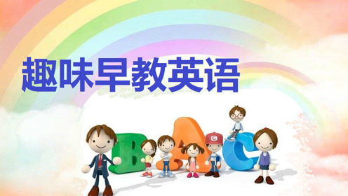 6. 交通提示：Zuo好堵车的心理准备 (以及随时准备上演家庭大战)