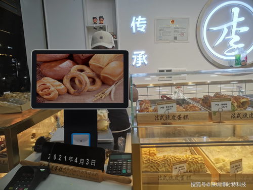 二、 设计美学与功能性的协同考量