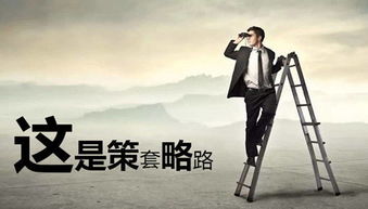 二、  幽魂哭声：超天然现象与现实交织
